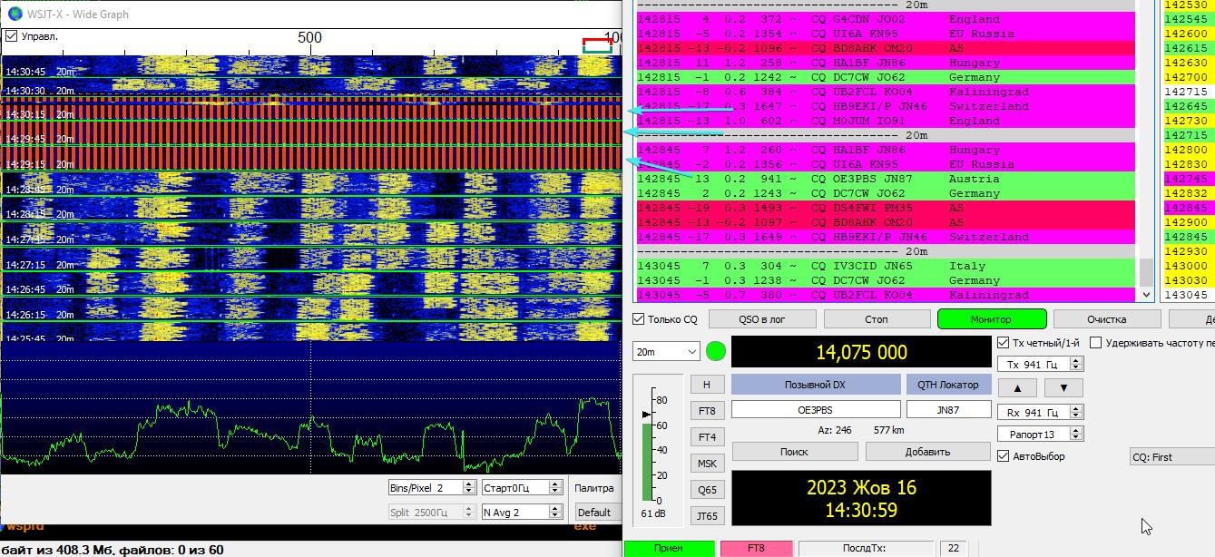 FT8 CAT USB issue